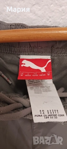 Мъжки къс панталон Puma р-M, снимка 2 - Къси панталони - 53798868