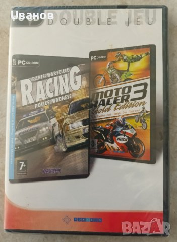 PC игри - чисто нови, запечатани, снимка 3 - Настолни игри - 42485495