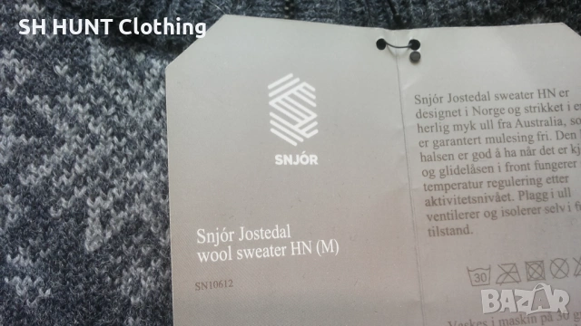 SNJOR Jostedal wool sweater HN 50% wool, 50% acrylic размер M вълнен пуловер - 2110, снимка 11 - Пуловери - 53470791