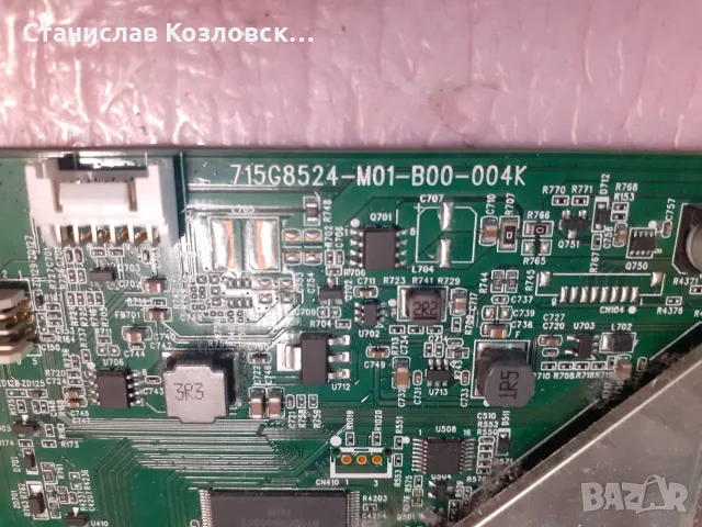 LG 43LJ500 на части, снимка 2 - Части и Платки - 56247760