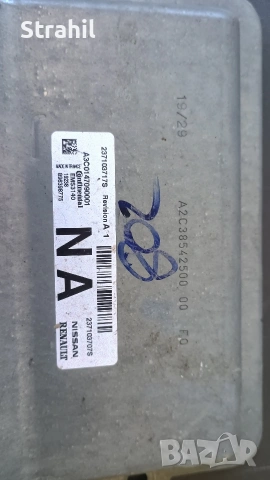 Блок за управление на двигателя за Renault Clio V A2C1950890000, снимка 4 - Части - 53174428