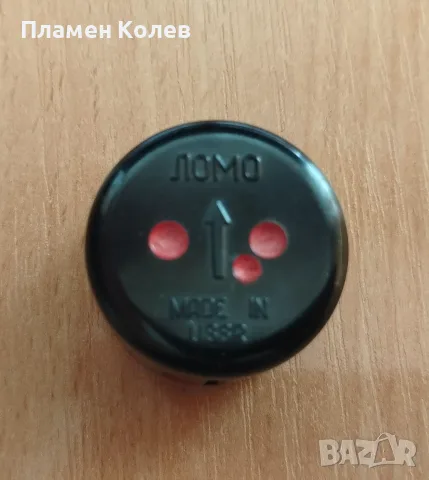 Цепачка за кинофилми 16 мм, снимка 2 - Плейъри, домашно кино, прожектори - 56264554