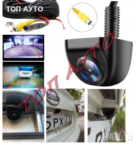 Двойни Бъбреци БМВ BMW E90 E91 Решетки Черен Гланц Лак М3 2005-2008, снимка 12 - Аксесоари и консумативи - 36297068