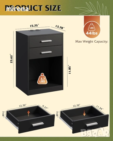Нощно шкафче със зарядна станция, с 2 чекмеджета и отворен рафт, н144, снимка 2 - Тоалетки - 53839308