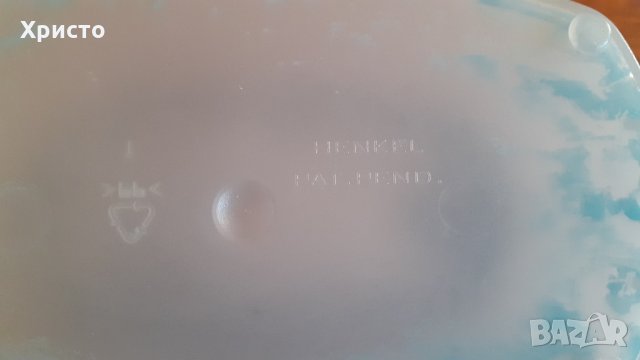 влагоабсорбатор влагоуловител Хенкел Henkel работещ с таблетка, снимка 5 - Други стоки за дома - 34661631