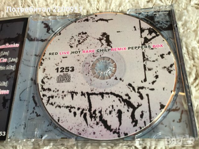 RED HOT CHILI PEPPERS, снимка 9 - CD дискове - 39614515