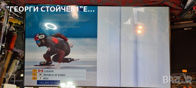 KDL-50W685  СЪС ДЕФЕКТНА МАТРИЦА, снимка 3 - Части и Платки - 35864639