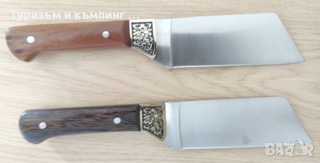 Кухненски нож -сатър / дължина 25 см /, снимка 8 - Ножове - 41654941