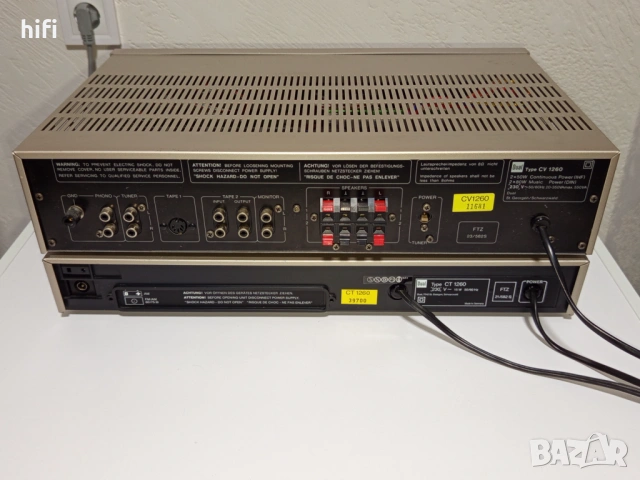 Стерео усилвател Dual CV1260 и тунер CT1260, снимка 6 - Ресийвъри, усилватели, смесителни пултове - 53609437