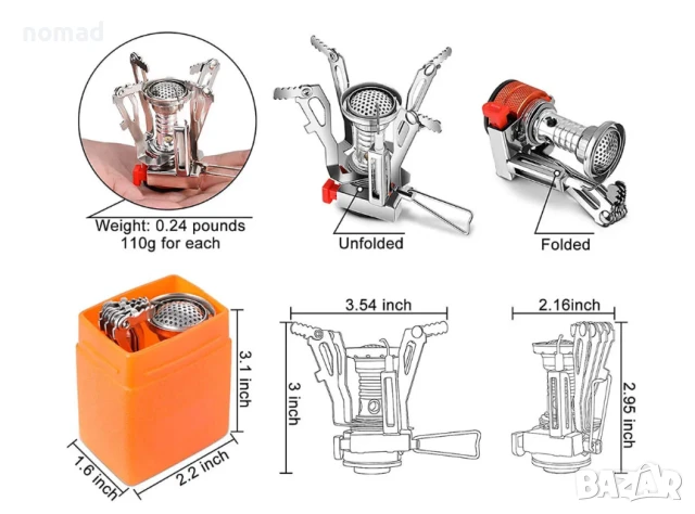 Преносима газова горелка за къмпинг с пиезо запалване – компактна, снимка 4 - Газови котлони - 50469554