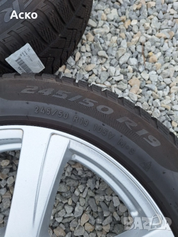 5x112.19цола.7.5j ET35. Autec, снимка 5 - Гуми и джанти - 52184107