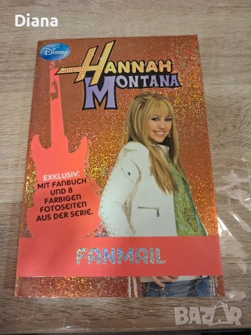 Hannah Montana book Fanmail book 4 in German детска книга на немски 