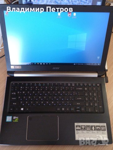 Notebook (Лаптоп) Acer 4 ядра i5-7300HQ, 3100 MHz, 32GB RAM, снимка 9 - Лаптопи за игри - 44216399