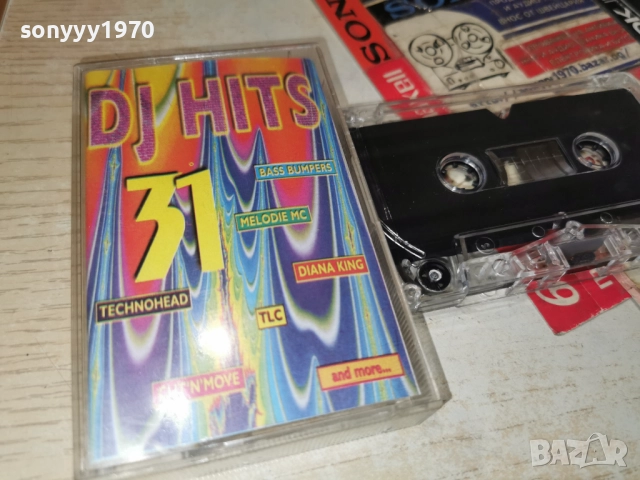 DJ HITS 31 2412251100, снимка 8 - Аудио касети - 52890141