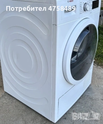 Сушилня Bosch серия 8 WTW875ECO 8 кг