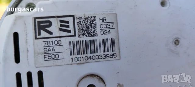 Километраж 78100 SAA F500 Honda Jazz 1.4i -83к.с -110лв, снимка 3 - Части - 50402433