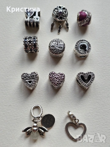 Лот от 11 сребърни талисмана