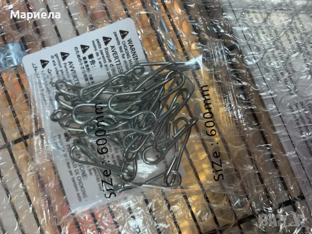 UV Лампа Против Комари и Други Насекоми 20W, снимка 10 - Други стоки за дома - 49285723