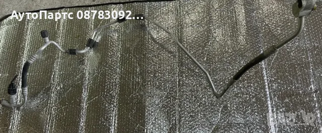 Климатични тръби  Volkswagen Golf Plus