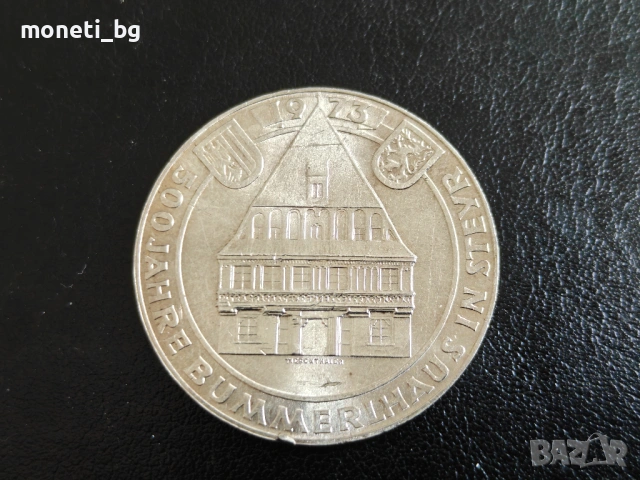 СРЕБРО Австрия 50 шилинга 1973