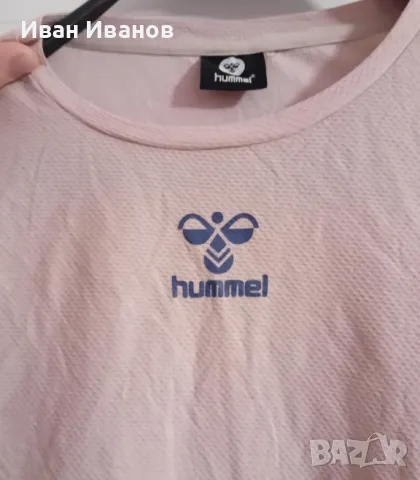 Оригинална термоблуза Hummel, снимка 2 - Спортни дрехи, екипи - 49601660