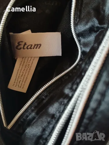 Козметична чанта Etam, снимка 4 - Чанти - 56183540
