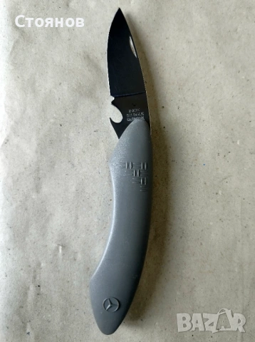 Оригинален сгъваем нож MERCEDES INOX Solingen / Germany