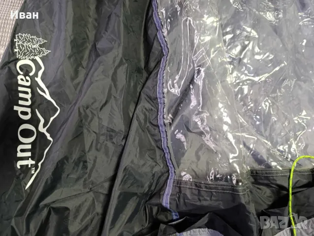 Универсален форселт за каравана Camp Out 390. Размери 390/240см, снимка 10 - Палатки - 49342887