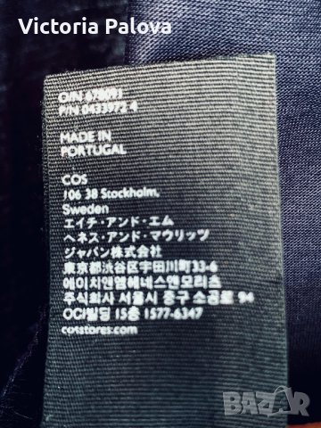 COS мъжка риза от трико Швеция, снимка 6 - Ризи - 42622791