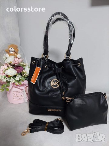 Луксозна чанта Michael Kors  код SG264