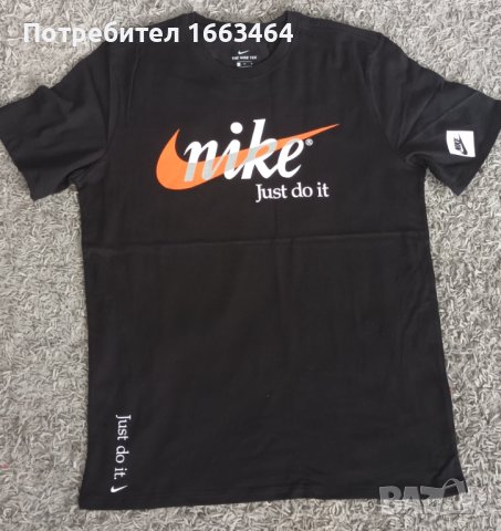 Нови мъжки тениски Nike, снимка 2 - Тениски - 41081745