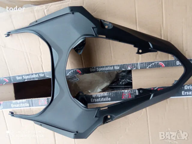 калници и капаци за мотор КАВАЗАКИ  Z 900, снимка 8 - Аксесоари и консумативи - 44668390