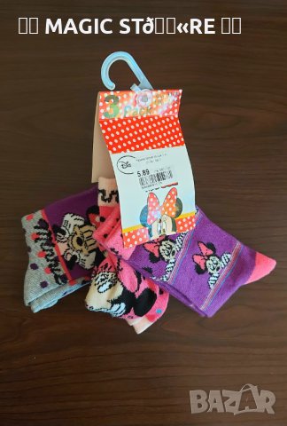 🐭🧦Лот 3 бр. детски чорапи MINNIE MOUSE н. 30-34, снимка 1 - Чорапи - 39146580