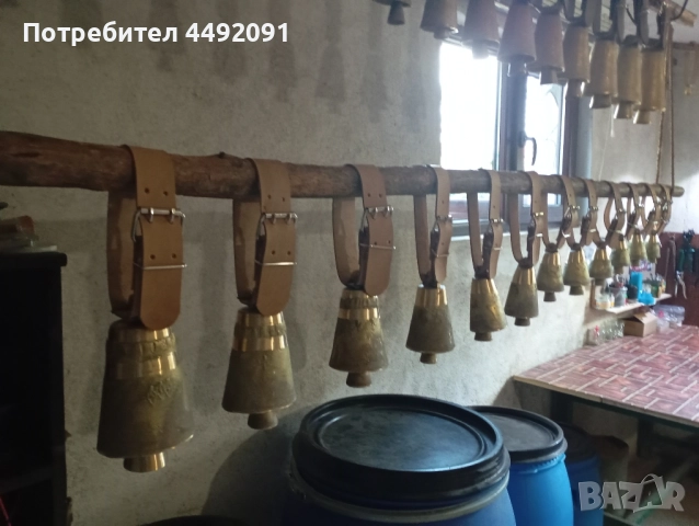 Чанове Звънци с каишки , снимка 8 - Други ценни предмети - 51431240