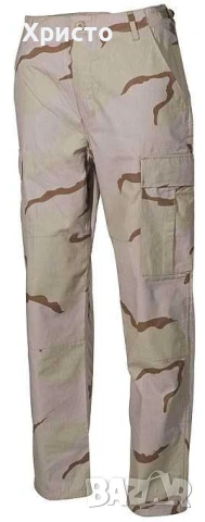 Панталон камуфлажен