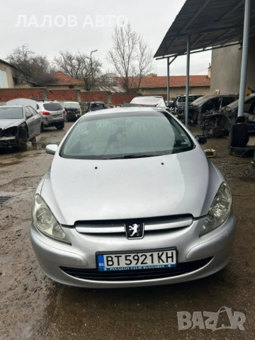 Peugeot 307 cc 2.0i 16v 136hp 2004г. Пежо 307 цц на части 