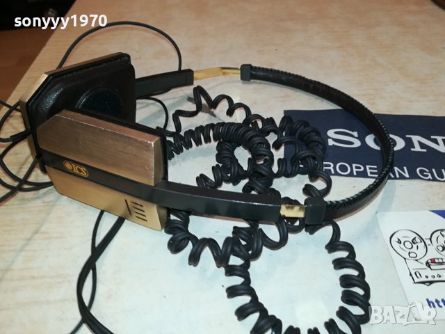 IGS SKH 1410CD STEREO HEADPHONES-FRANCE 2808231655, снимка 7 - Слушалки и портативни колонки - 42000546