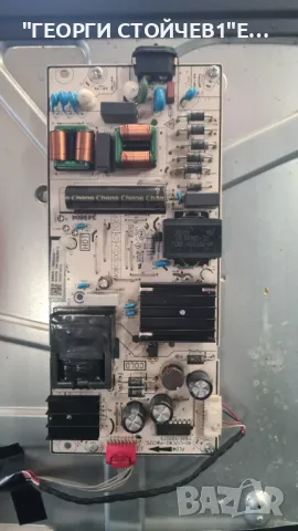 55C635   40-R51MG8-MAC2HG   40-L17CW2-PWC1ZG  LVU550NDLL CS9W02 V1, снимка 2 - Части и Платки - 49783079