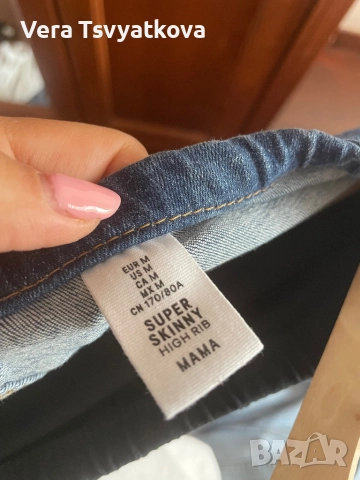 Дънки за бременни, снимка 3 - Дрехи за бременни - 51843625