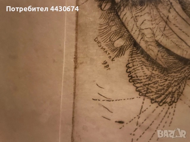 Данаил Игнатов Графика на Чарли чаплин, снимка 2 - Картини - 52623439