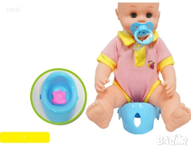 Реалистична кукла baby born , снимка 5 - Кукли - 41502089