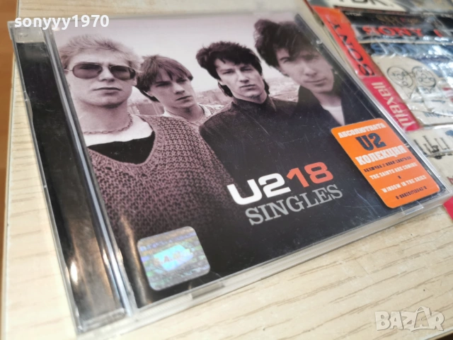 U2 ORIGINAL CD 0403261142E2R6H66, снимка 5 - CD дискове - 53704613