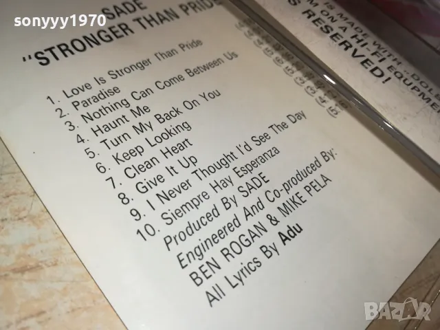 SADE-TAPE 2504252217, снимка 14 - Аудио касети - 50038419