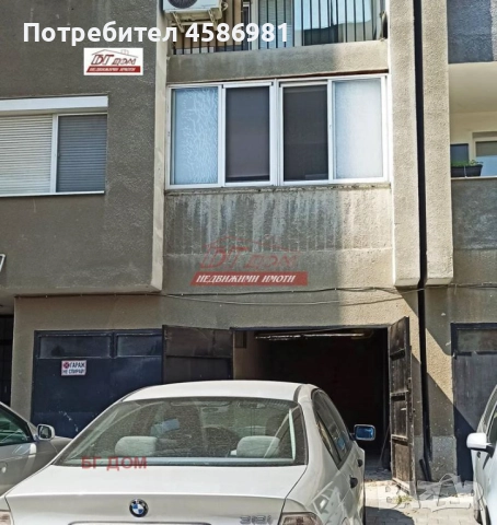 Продавам гараж в тухлена кооперация 