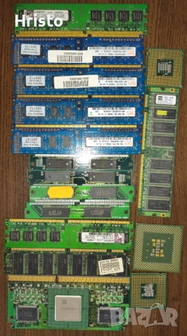 ел скраб, снимка 2 - Други - 53567273