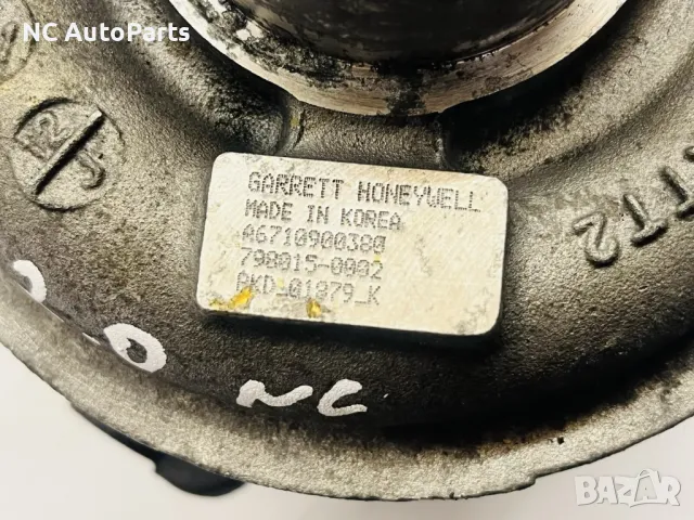 Турбо за Ssangyong Korando Корандо 2.0 D D20T 175 коня A6710900380 GARRETT 2013, снимка 10 - Части - 49169003