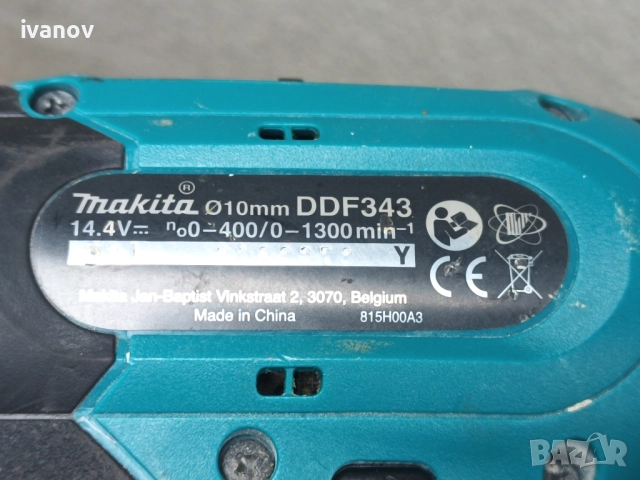 Винтовер Макита, снимка 11 - Винтоверти - 51922437