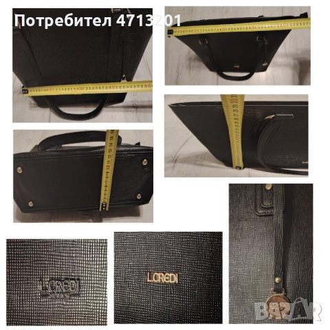 Черна чанта L.Credi, снимка 4 - Чанти - 53179172