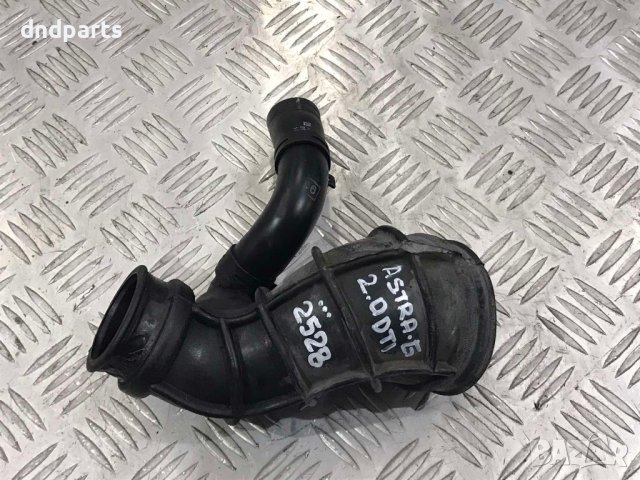 Гофриран маркуч Opel Astra G,2.0DTI,2001г.