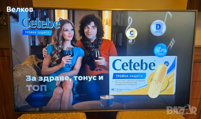 Samsung QE55Q67R - 55-инча, 4K Ultra HD QLED, снимка 8 - Телевизори - 53135369